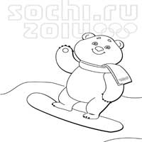 Thumbnail image for Sochi Polar Bear