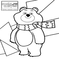 Thumbnail image for The Polar Bear, Sochi 2014
