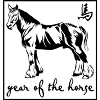 Thumbnail image for Year of the Horse