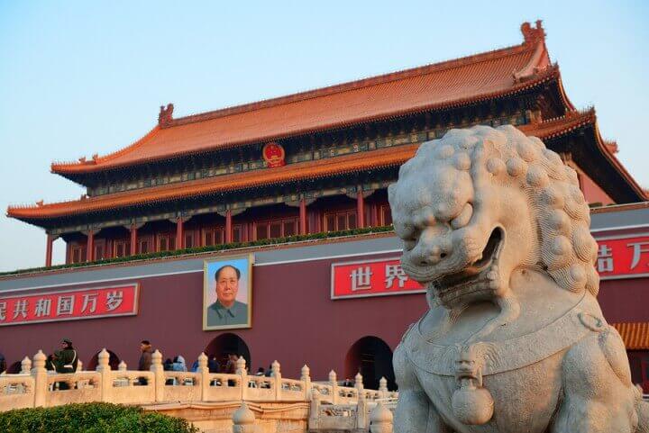 Beijing China Apr Lion S