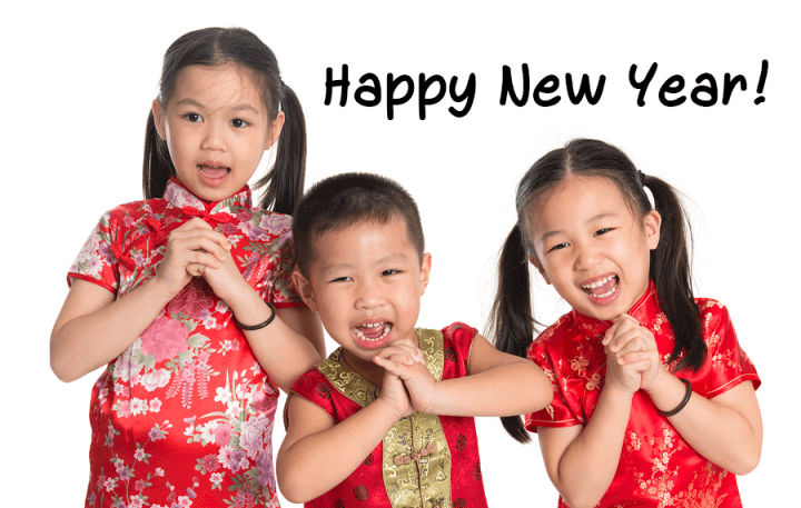 Happy Chinese New Year E